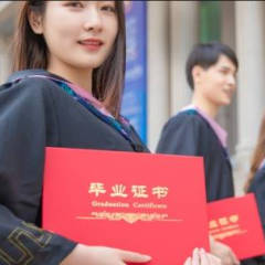 學歷提升方式方法